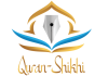 Quran Shikhi